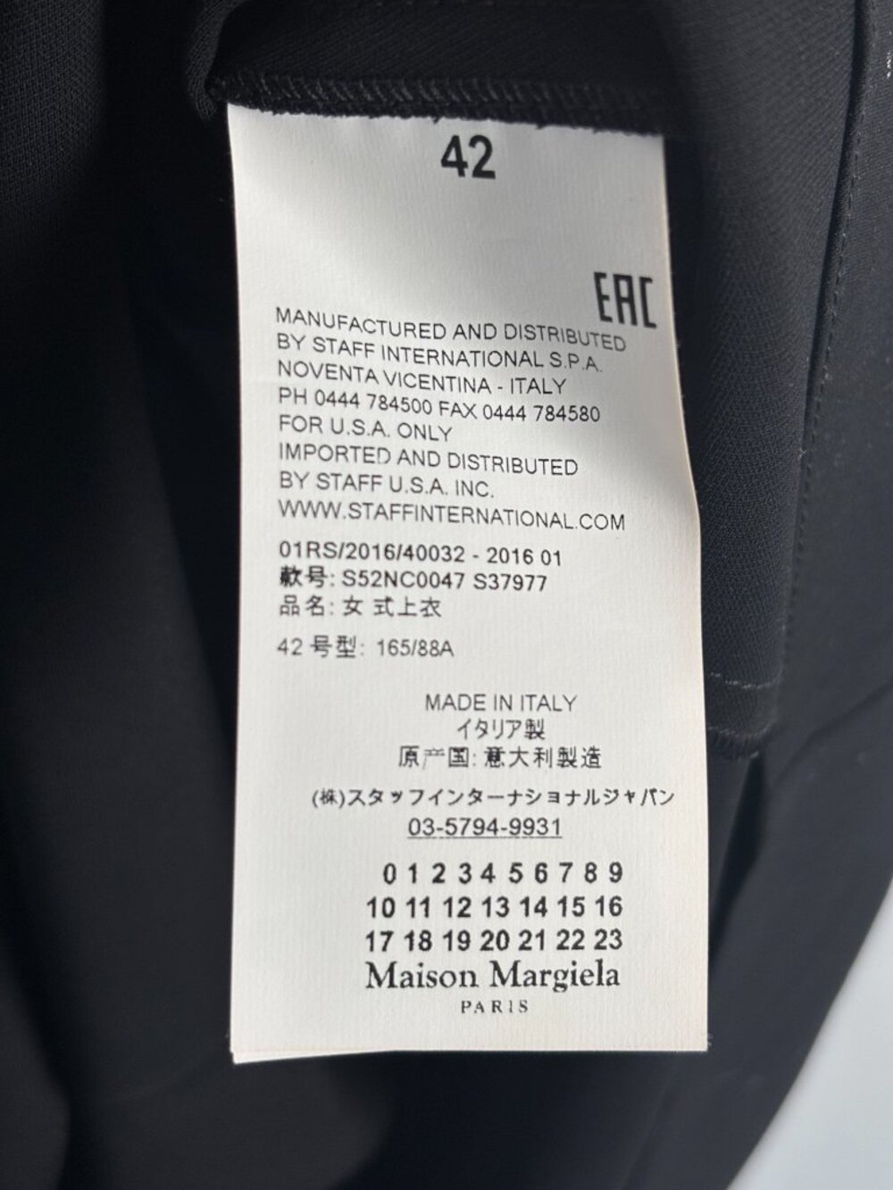 MM6 Maison Margiela Black Top - Picture 4 of 4